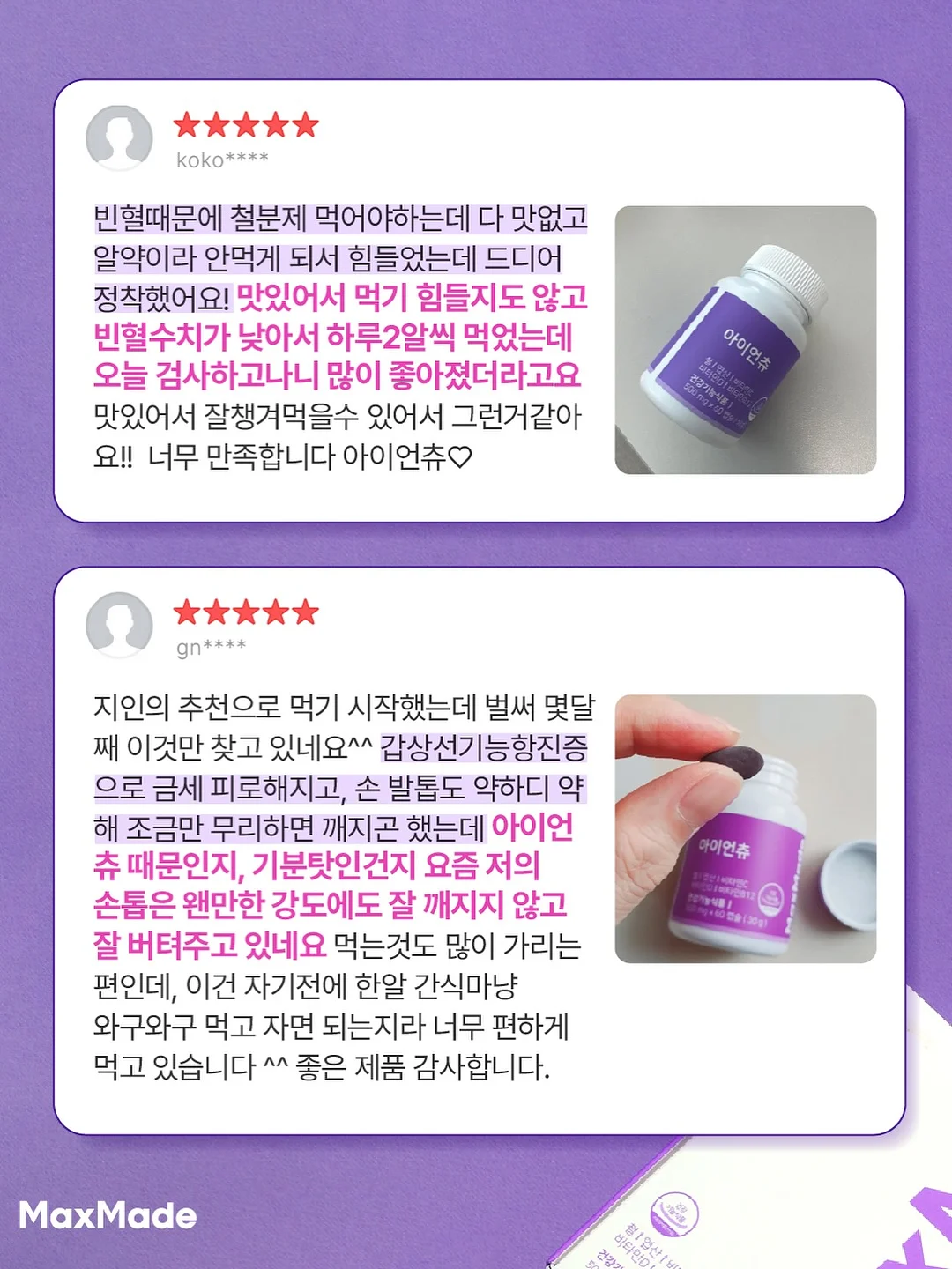 코치 브루클린 숄더백 28 15