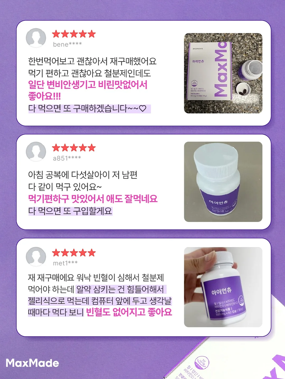 코치 브루클린 숄더백 28 16