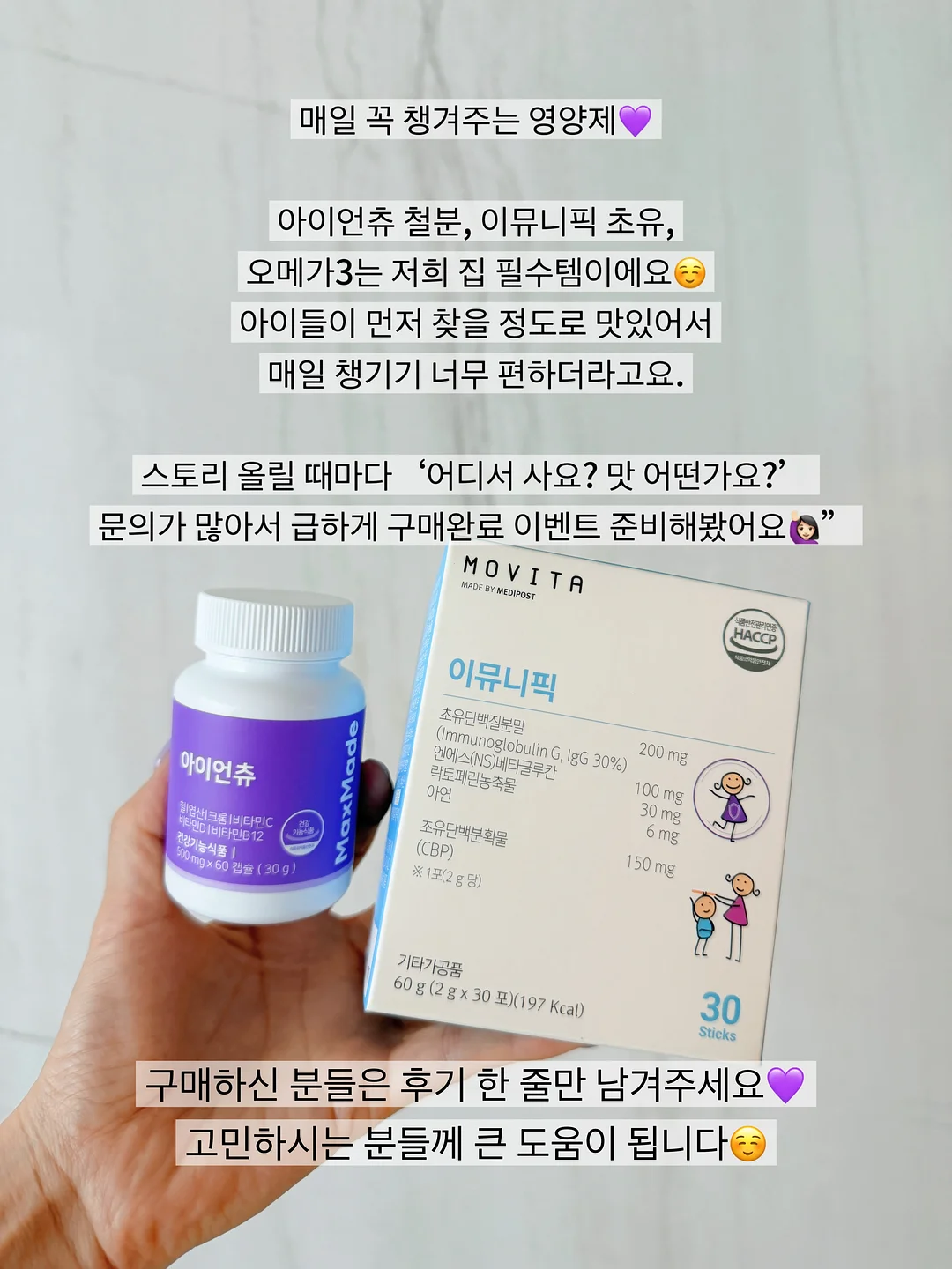 코치 브루클린 숄더백 28 2