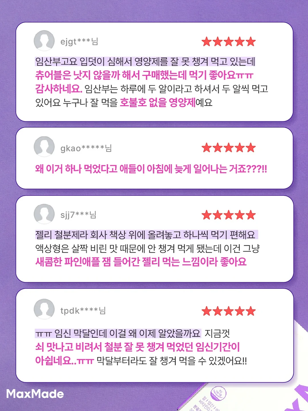 코치 브루클린 숄더백 28 8