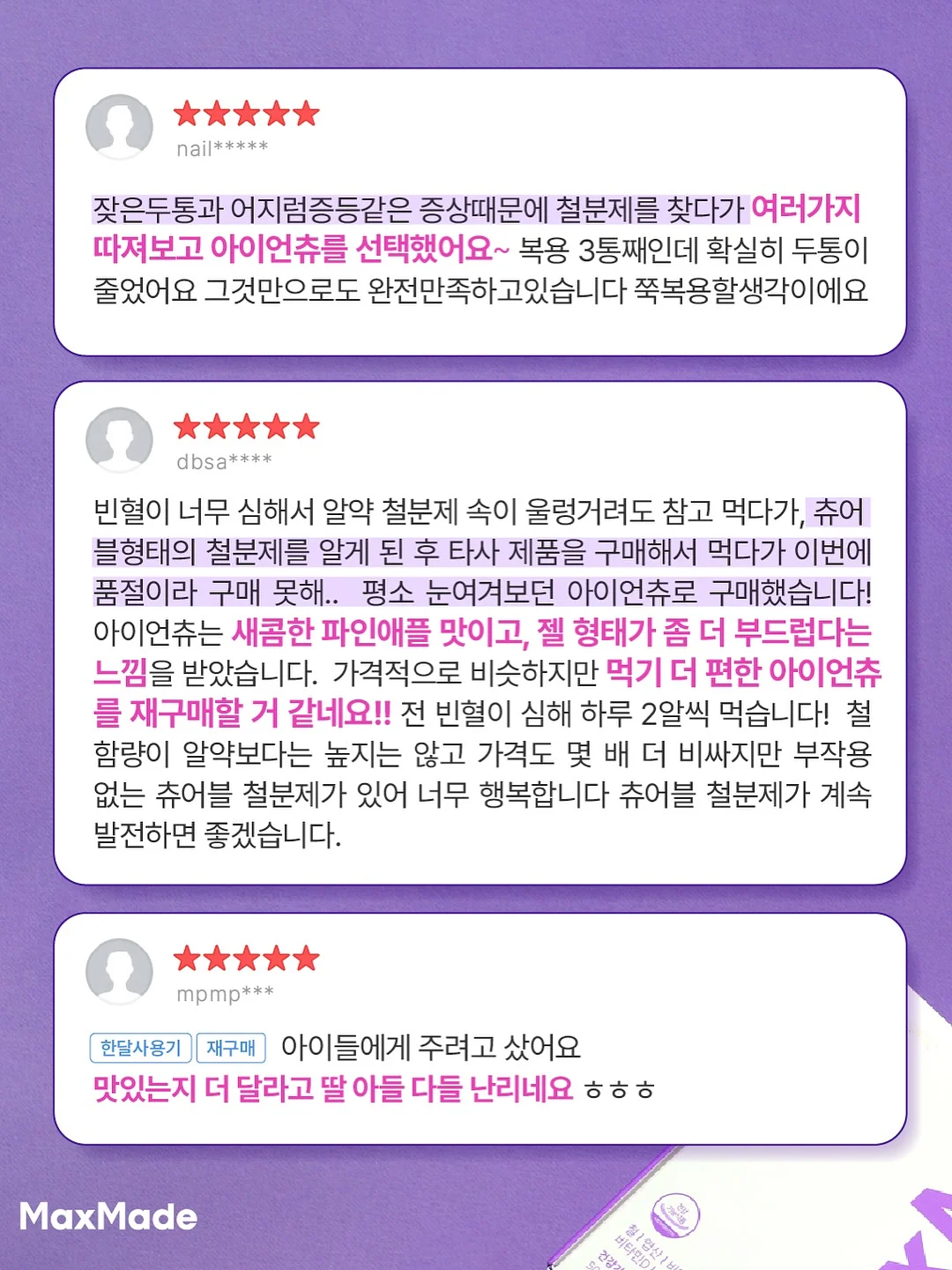 코치 브루클린 숄더백 28 10