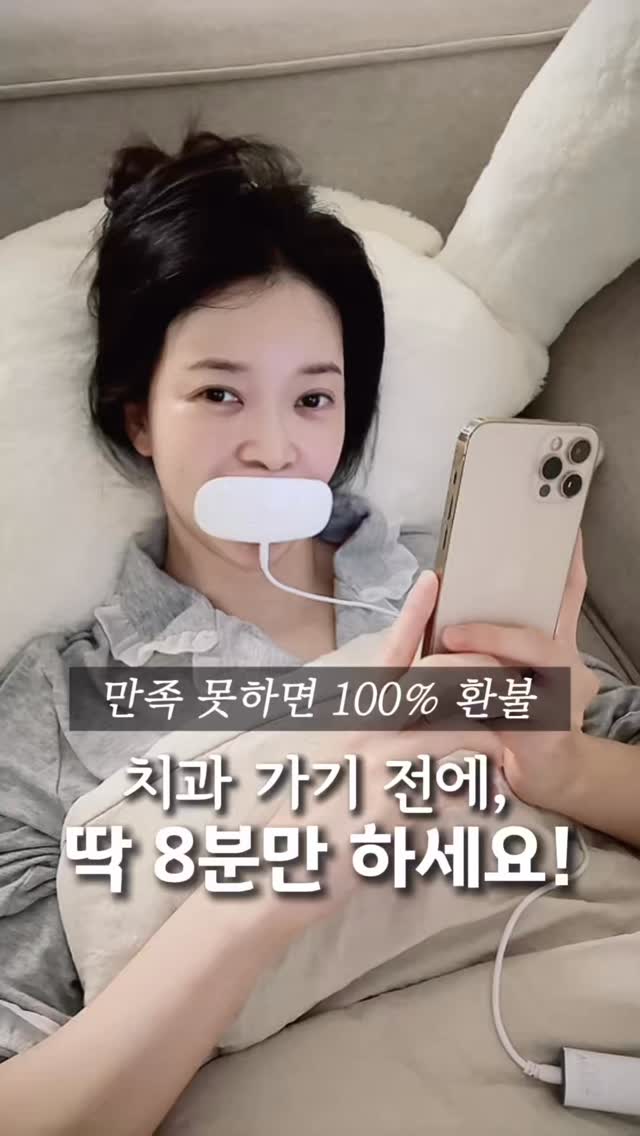 체리블라썸 컬렉션