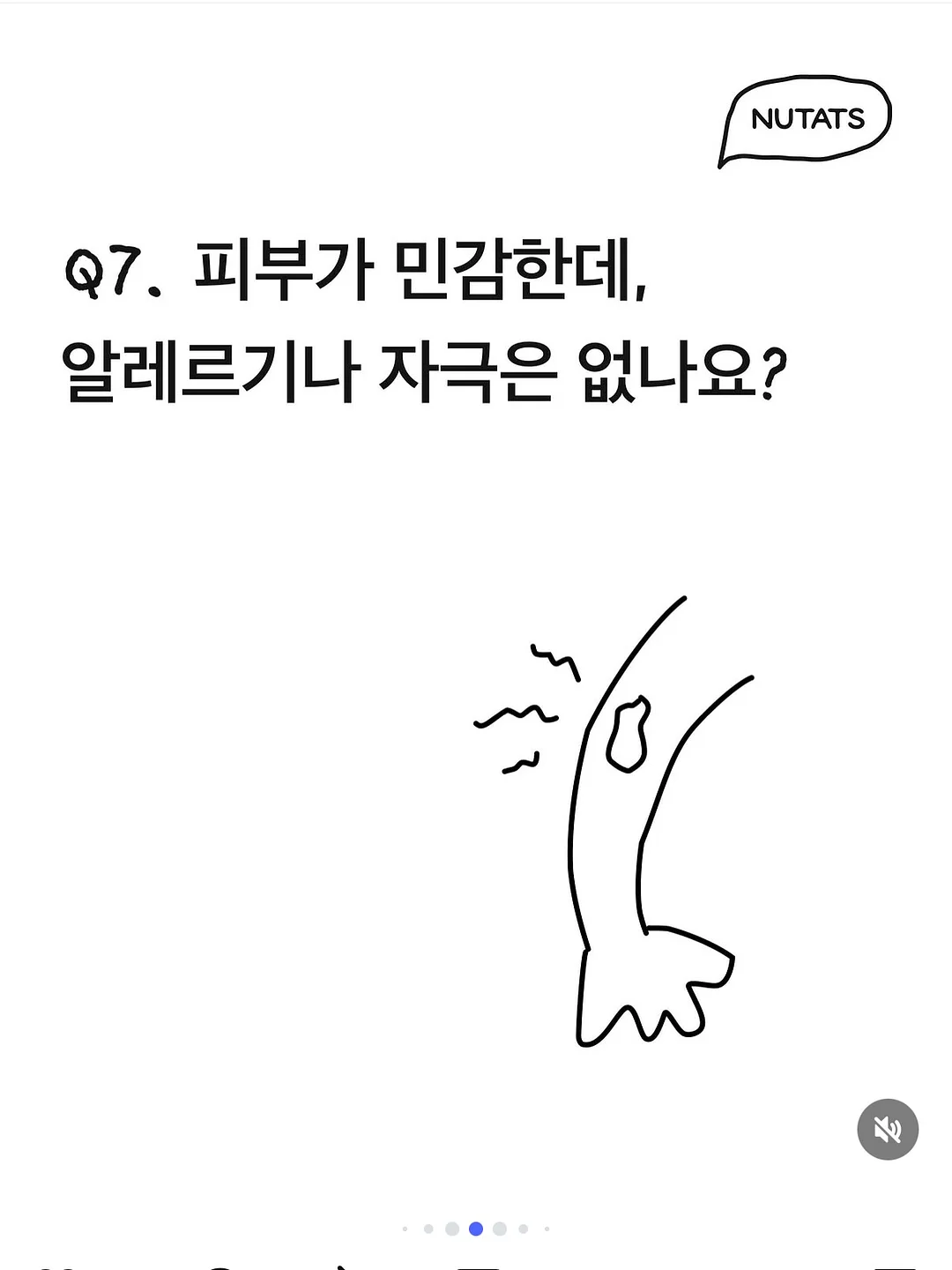 MLB 신발 11