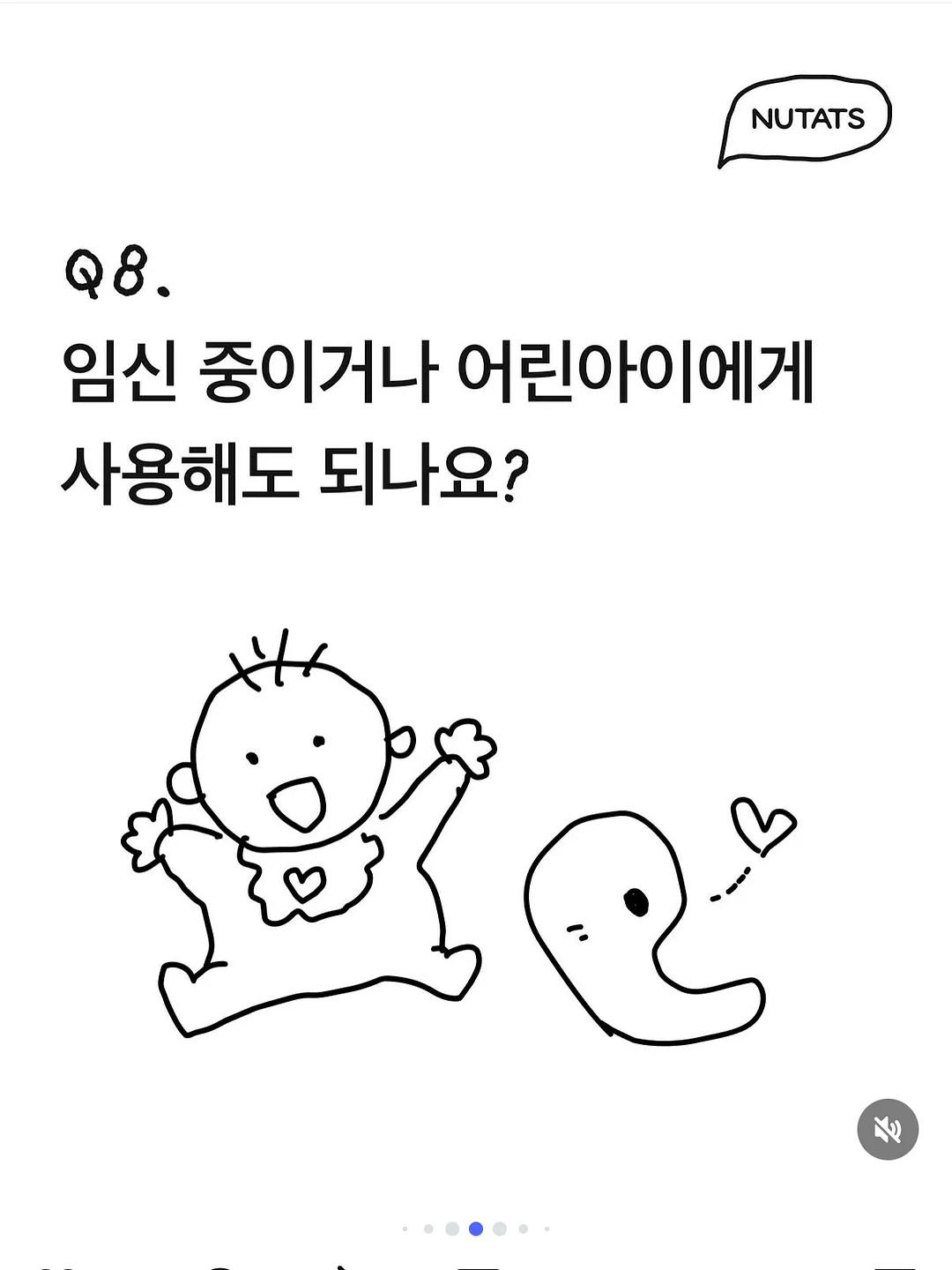 MLB 신발 13