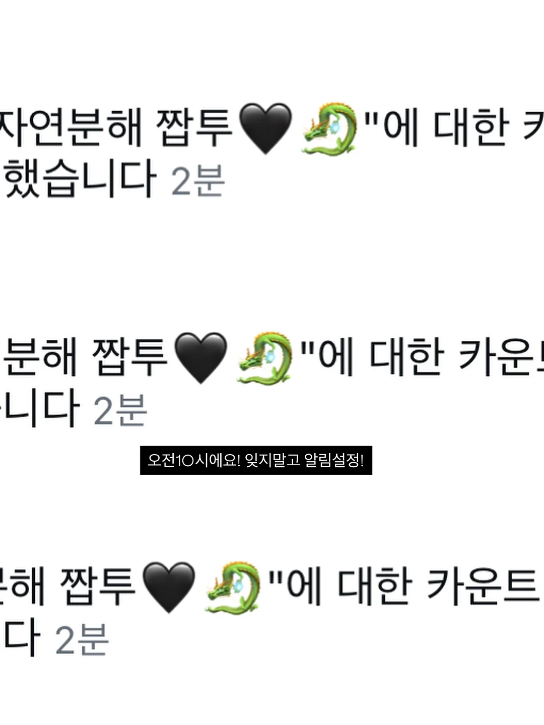 MLB 신발 17