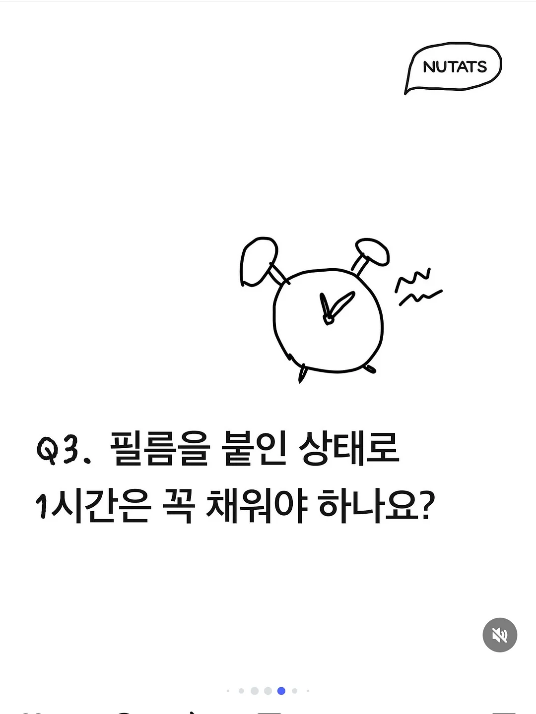 MLB 신발 5