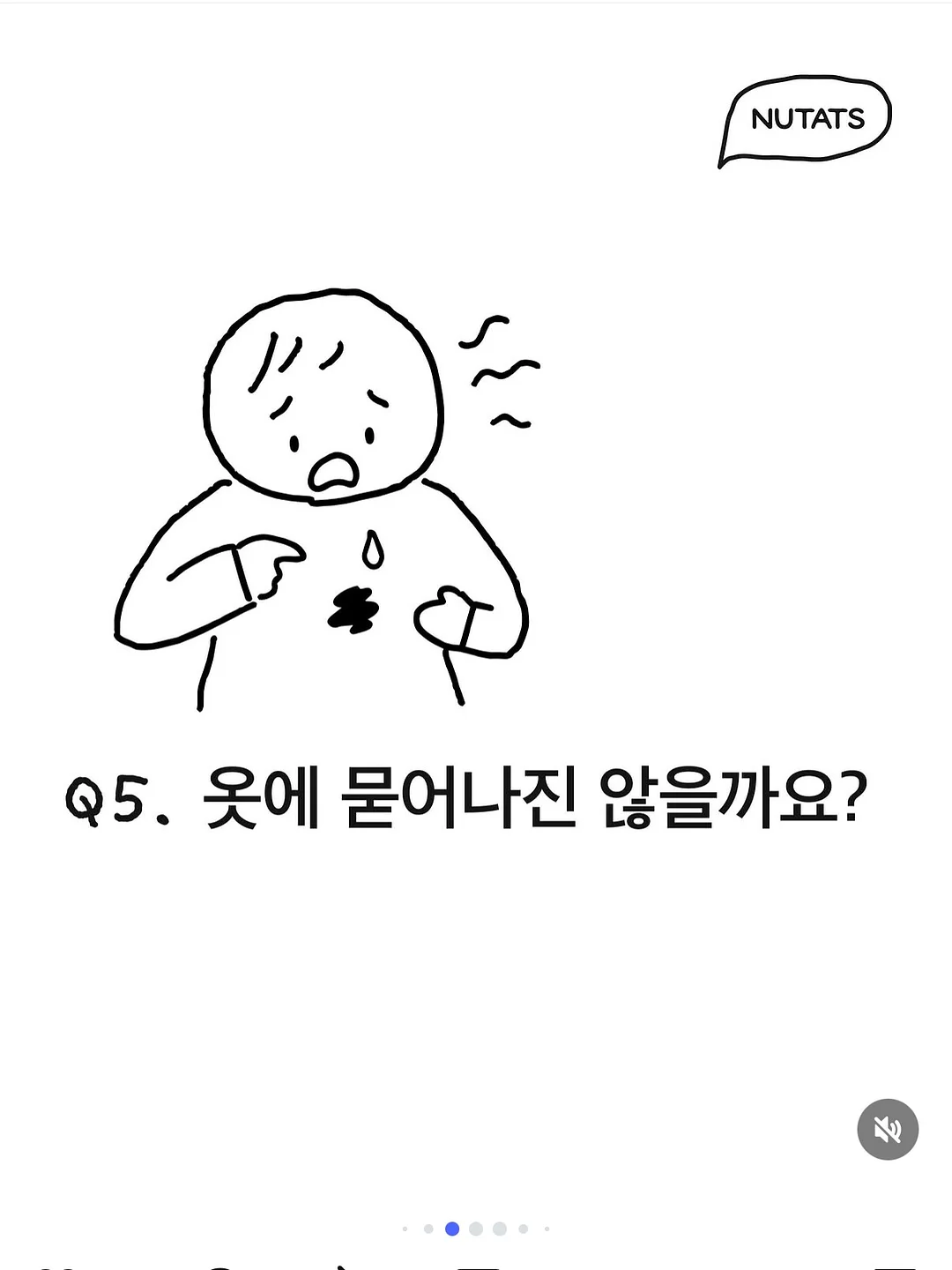 MLB 신발 9
