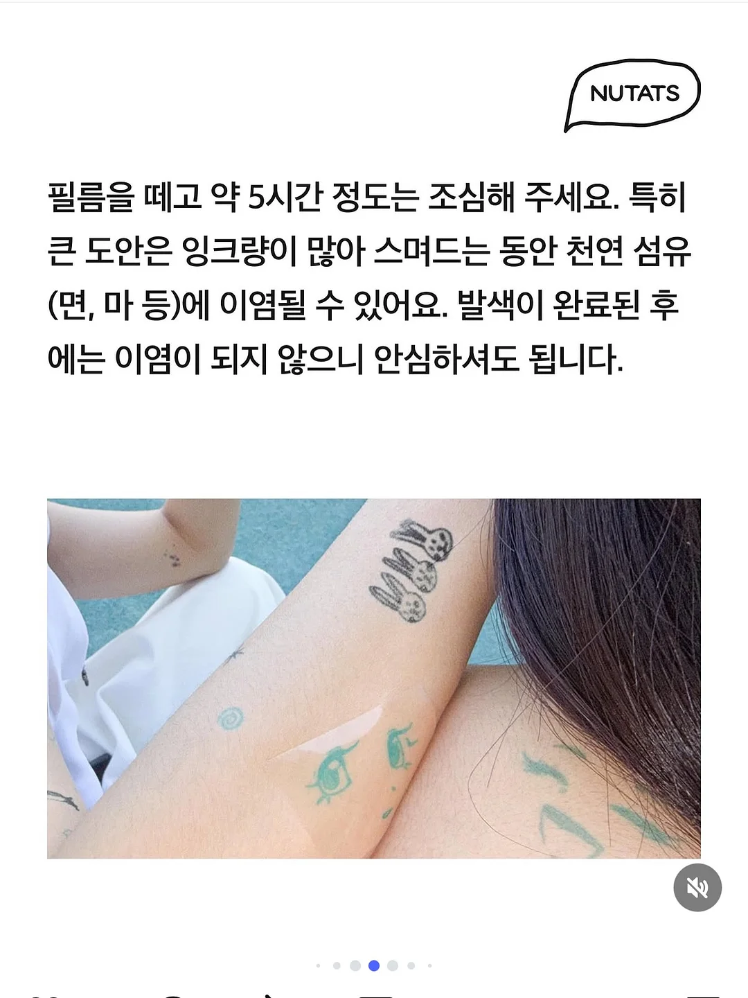MLB 신발 10