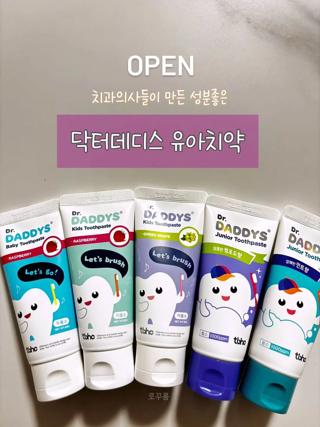 샌드 여름 자켓 1