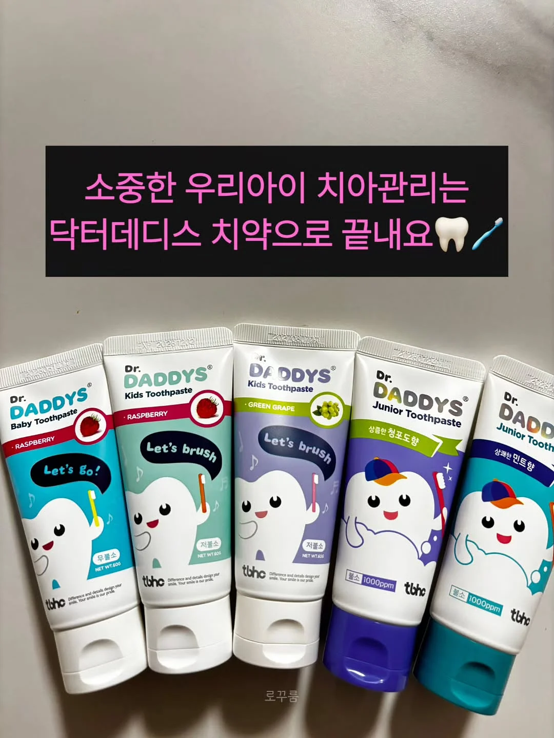 샌드 여름 자켓 2