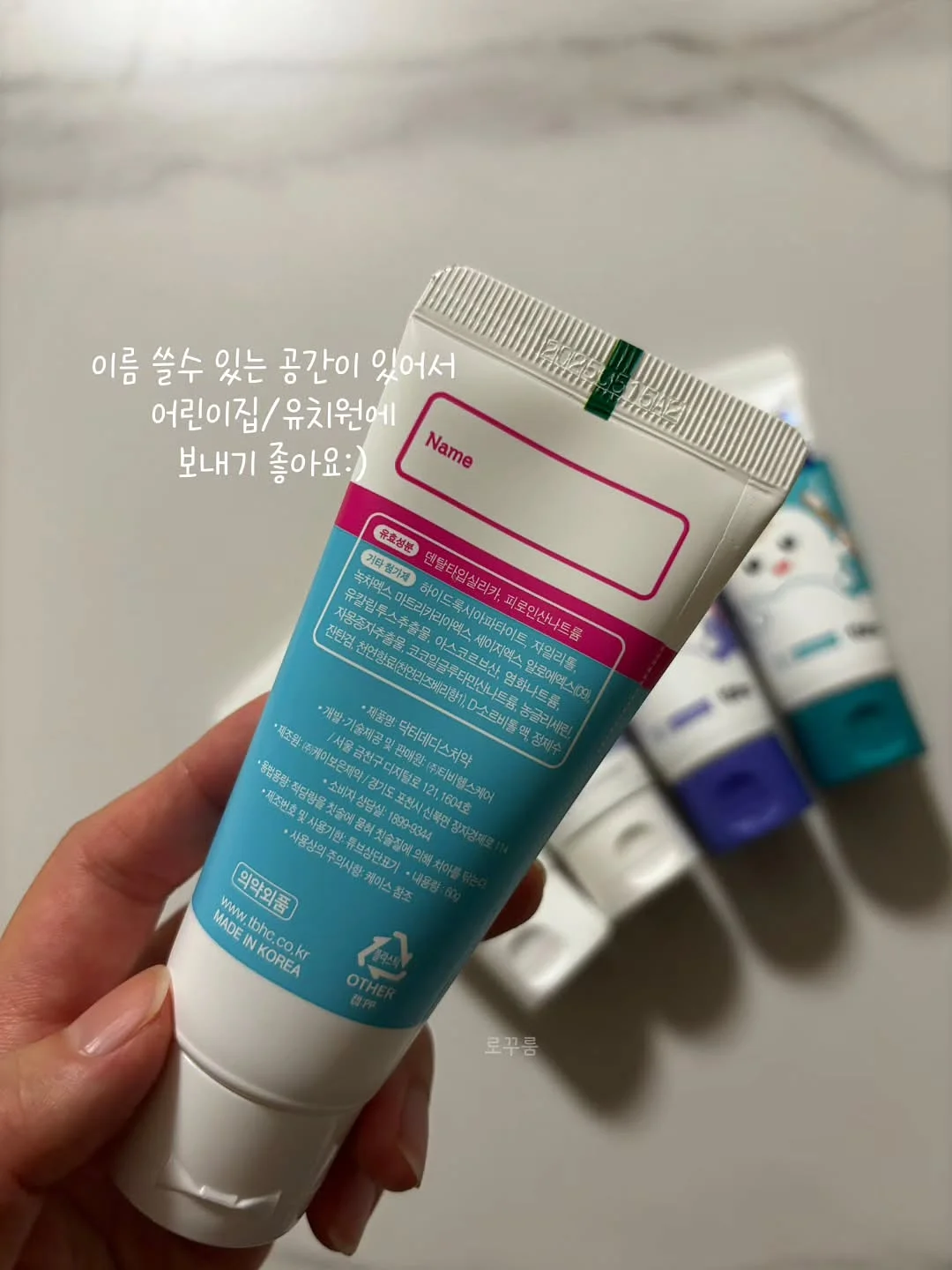 샌드 여름 자켓 10
