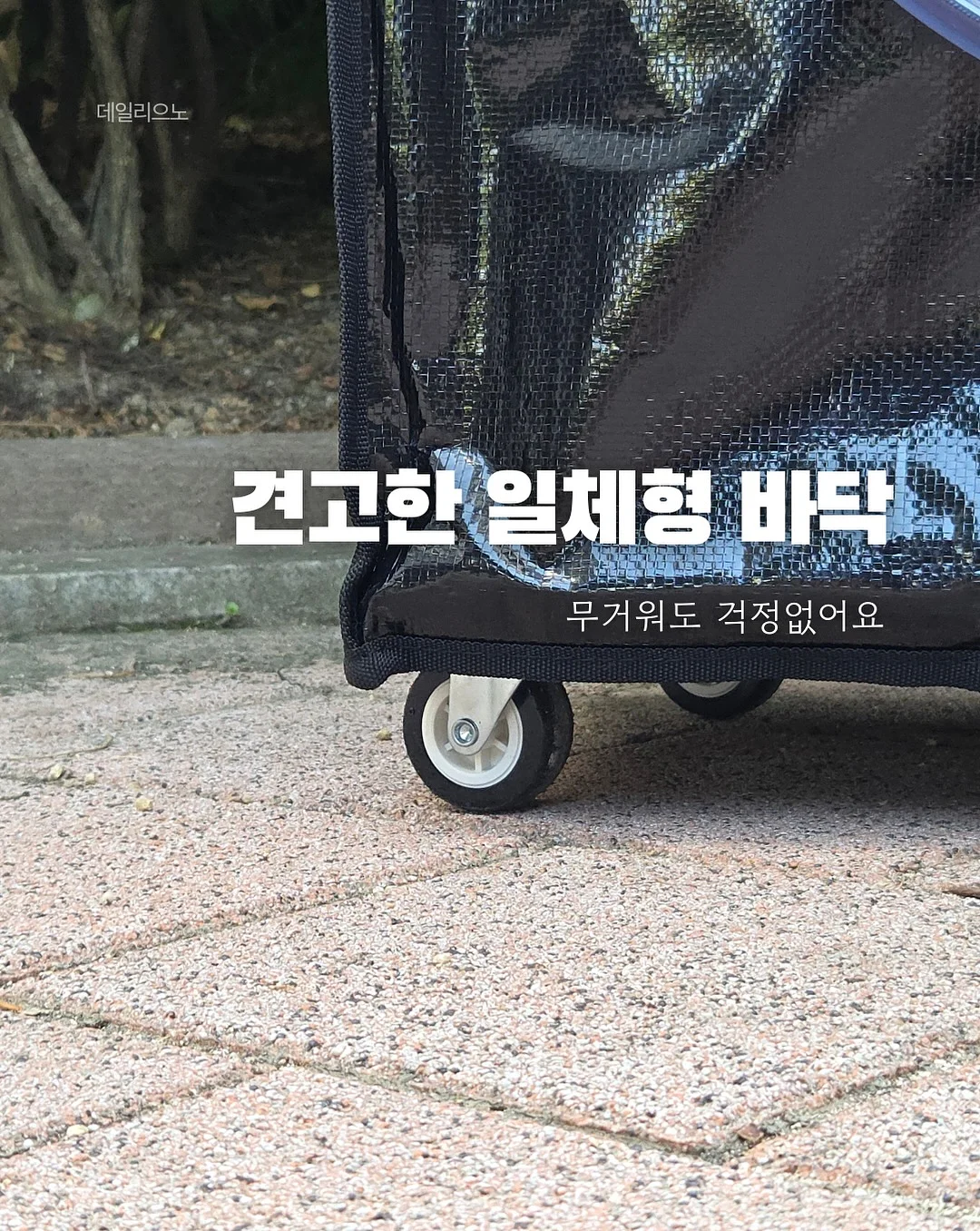 이브자리 베개 4