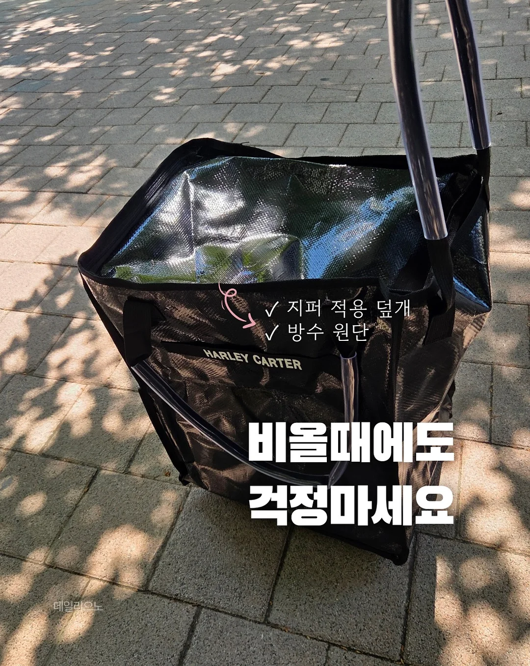 이브자리 베개 5