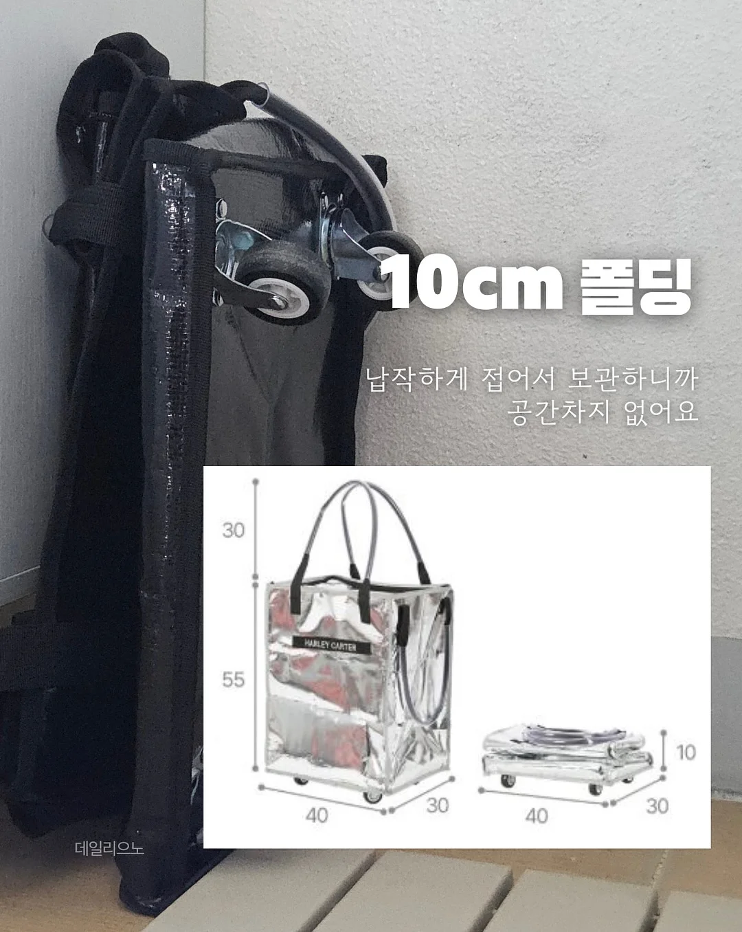이브자리 베개 6