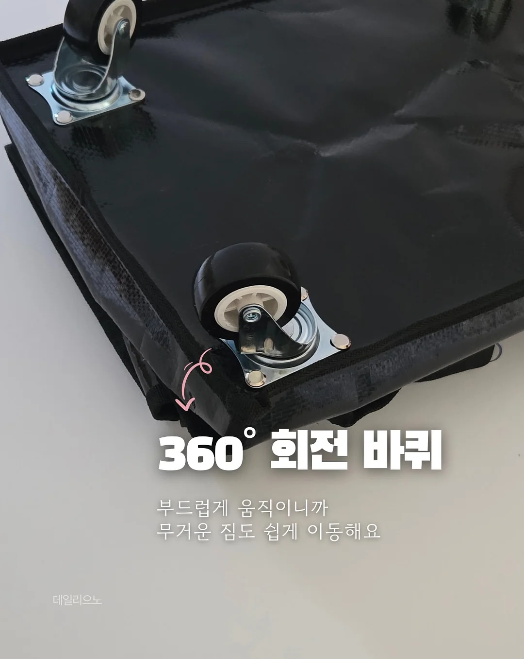 이브자리 베개 7