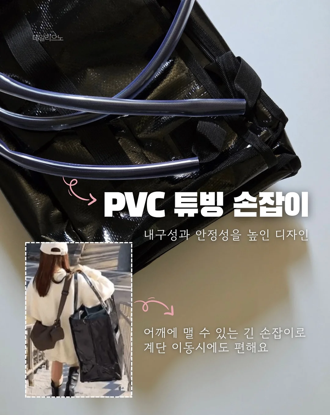 이브자리 베개 9