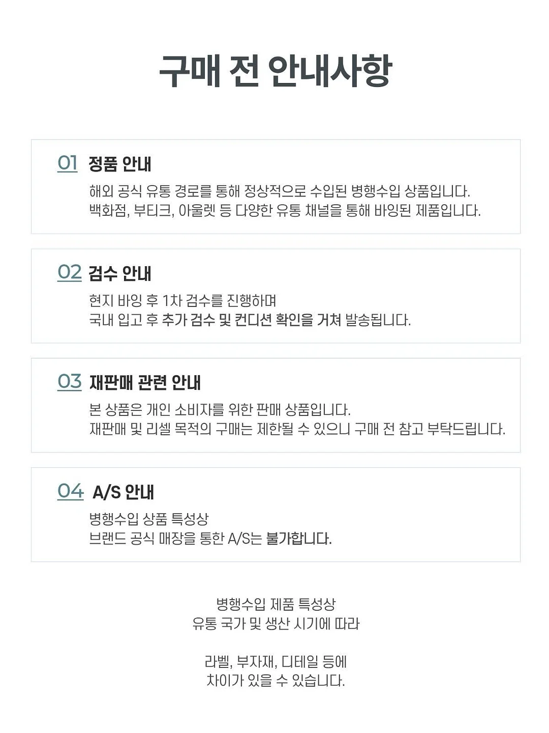 린다이어트 어플 6