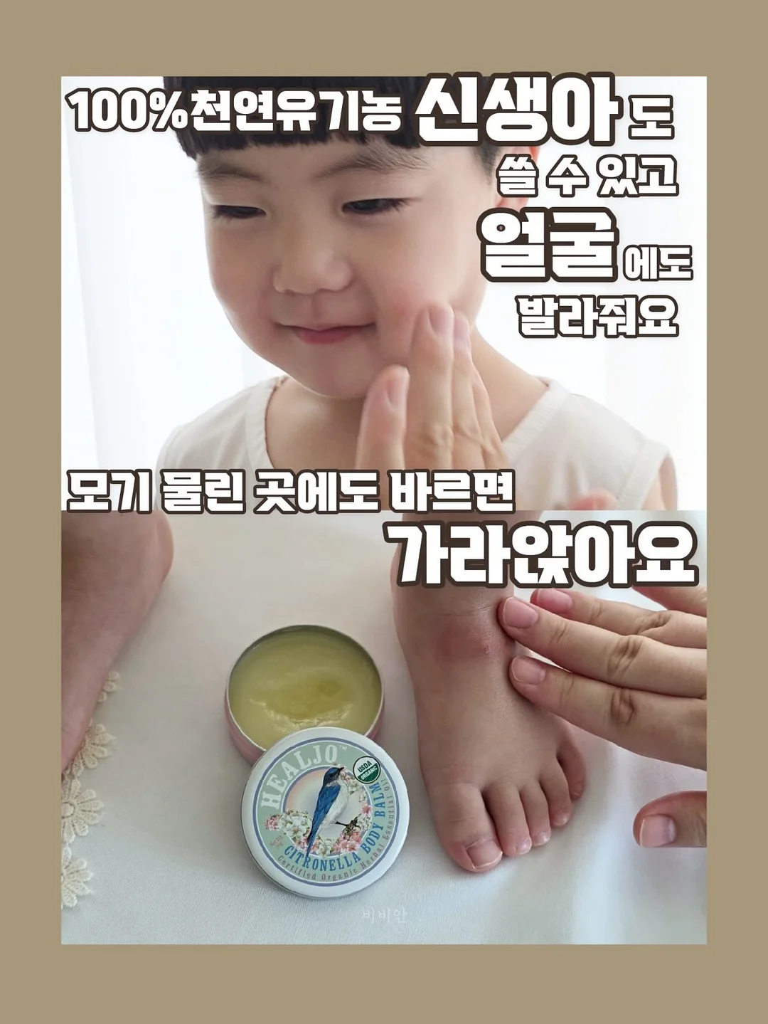 온라인 수익화 시스템 구축 5