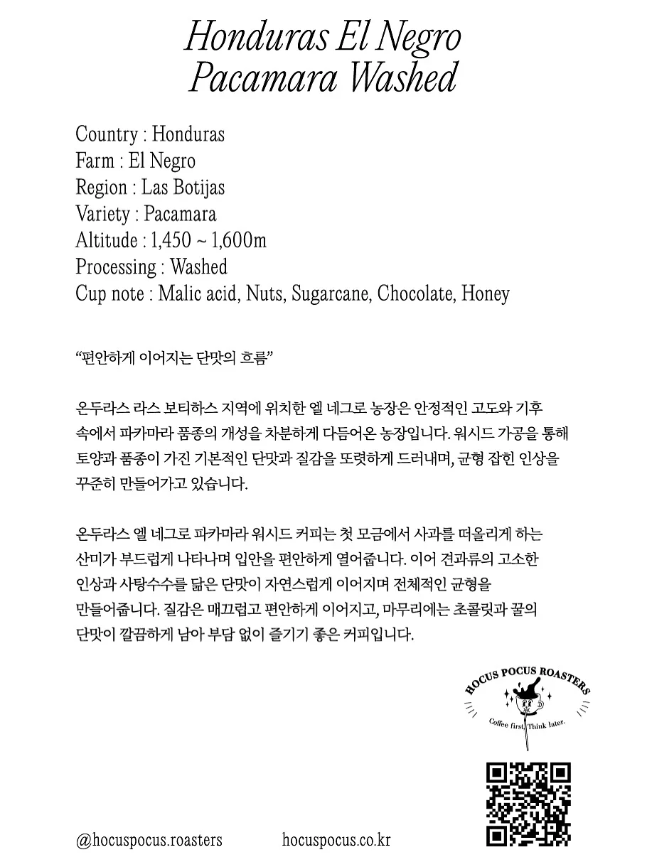 컵과일 12