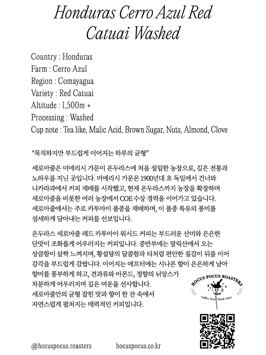 컵과일 16