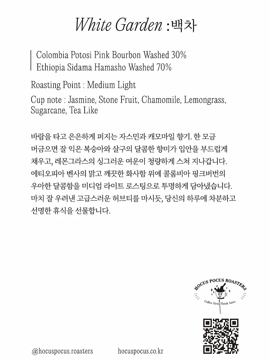 컵과일 4