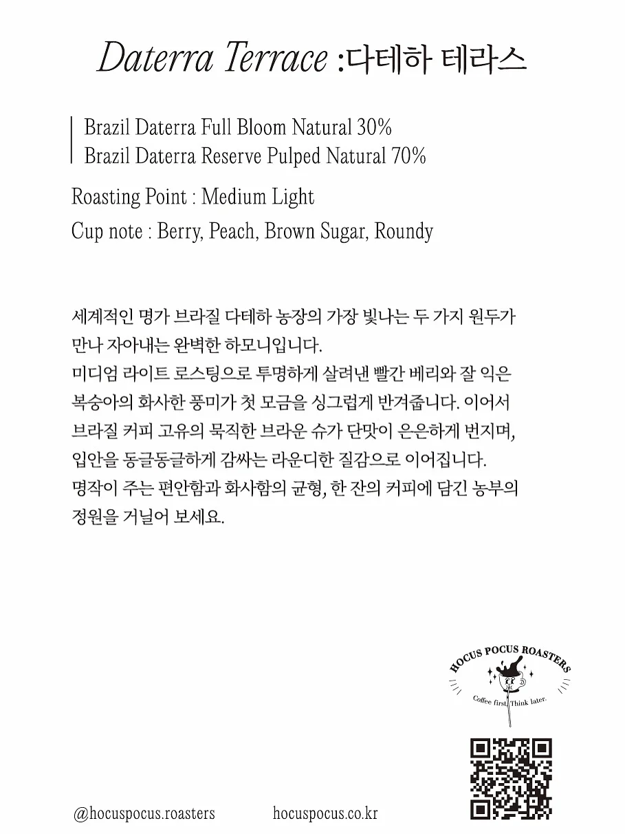 컵과일 6