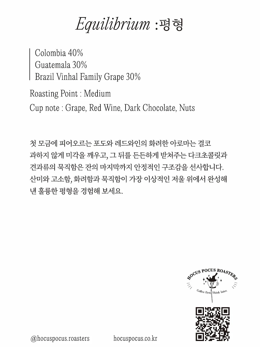컵과일 8