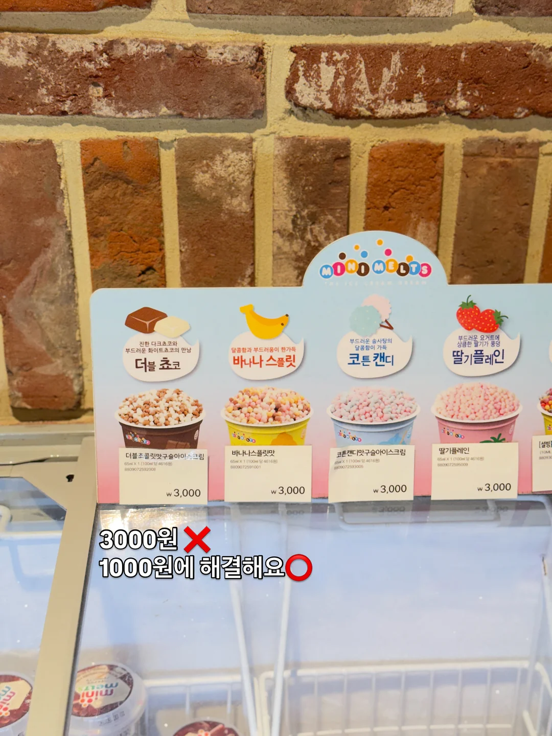 MAR13 구름이불 3
