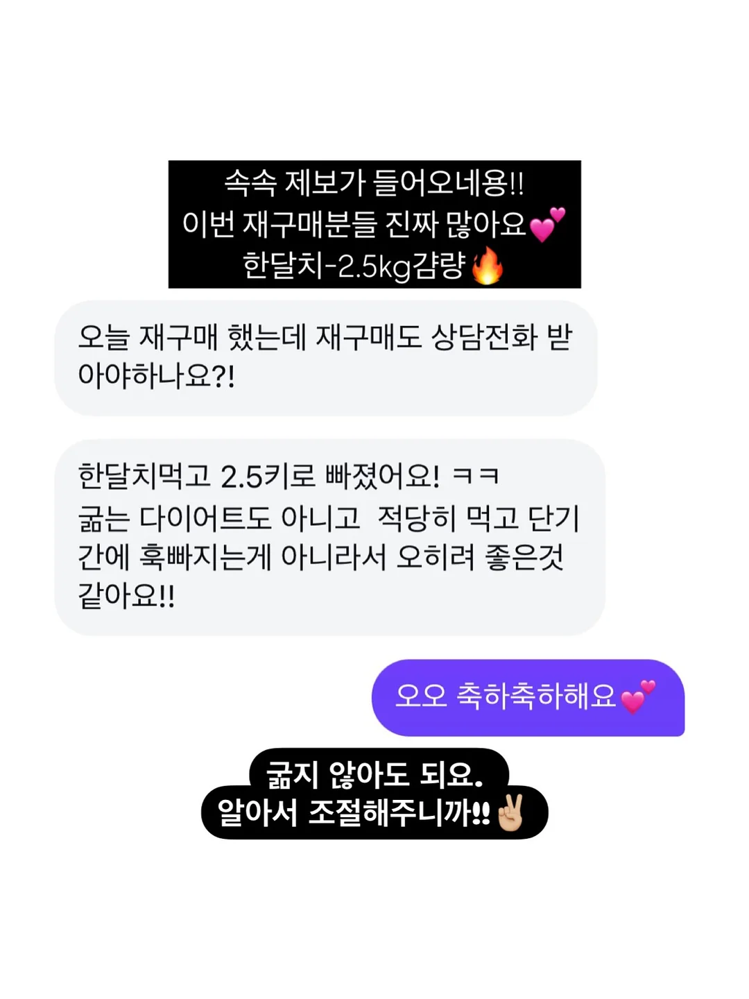 소프라노 박혜상 리사이틀 <한국가곡 연대기> 8