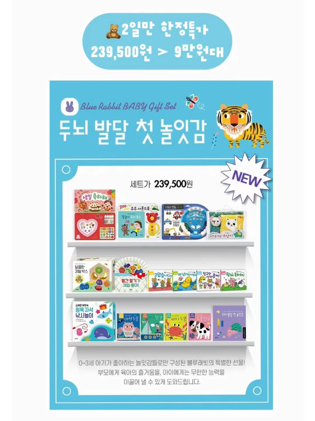 나이키 아이콘 반팔 티셔츠 11