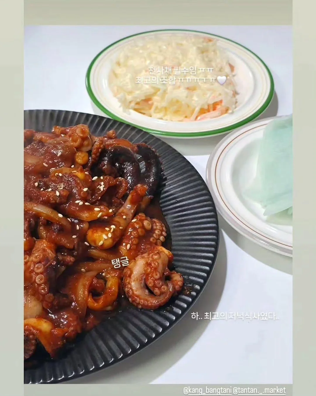 아이브로우 체인저 15