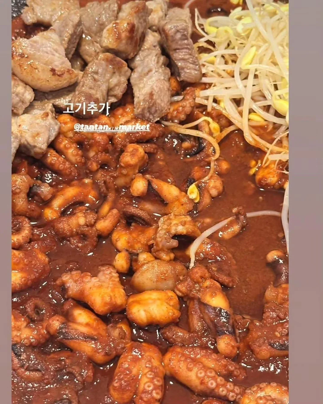 아이브로우 체인저 7