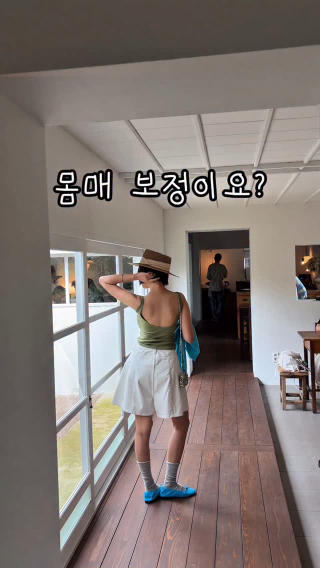 오토스테이 청라 검단 노터치세차