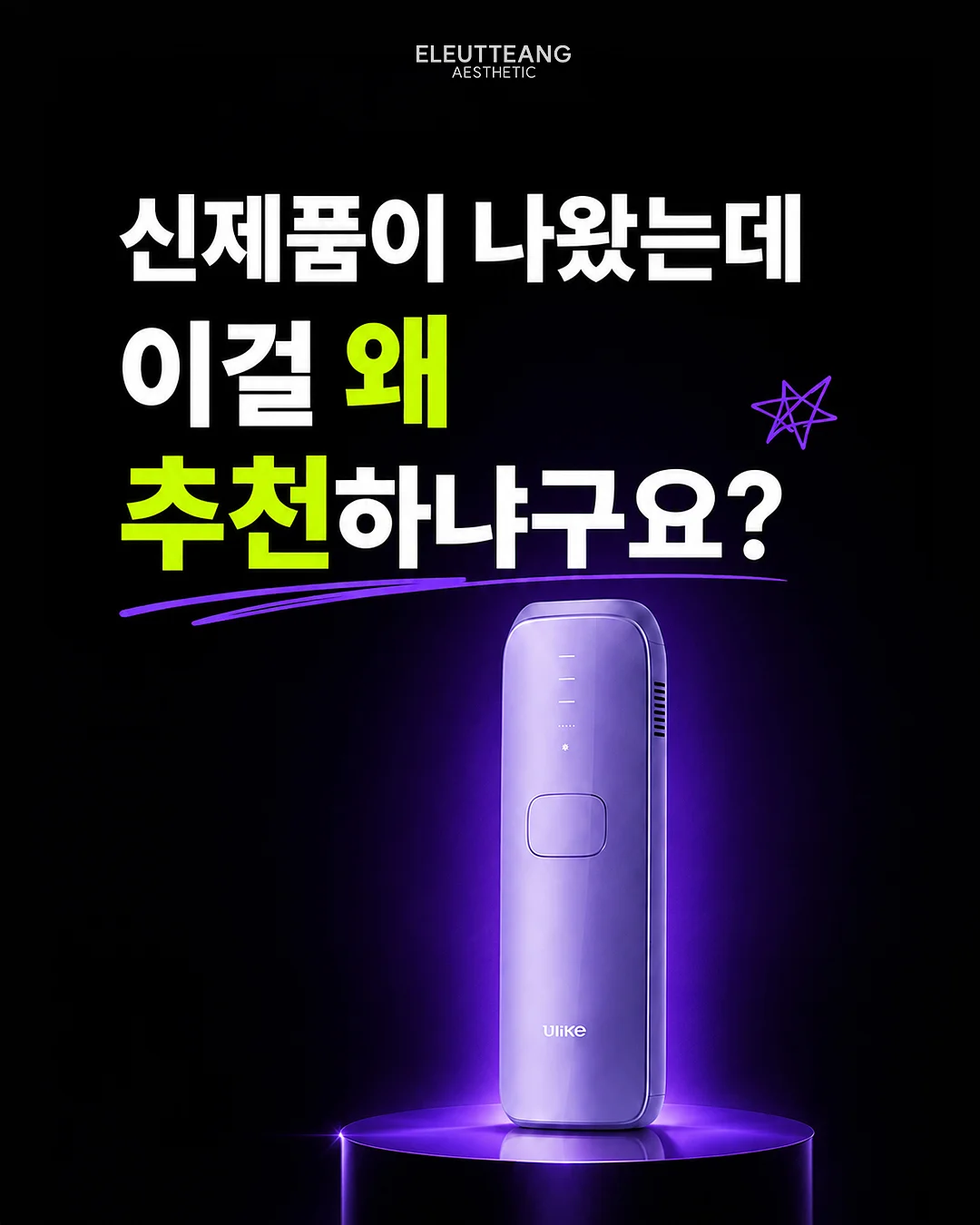 아기대통령 보드북 1