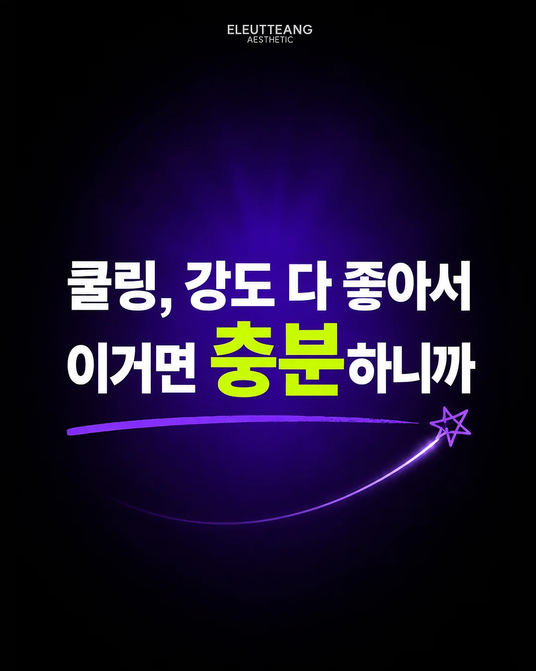 아기대통령 보드북 2