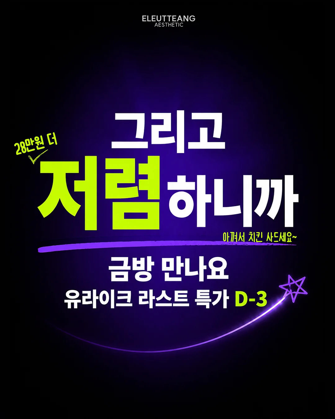 아기대통령 보드북 3