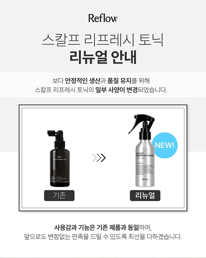 공항룩 16