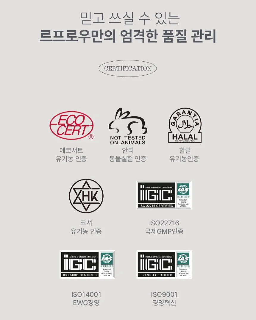 공항룩 20