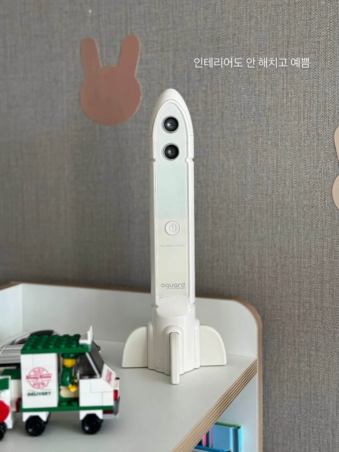 입시 마스터키 8