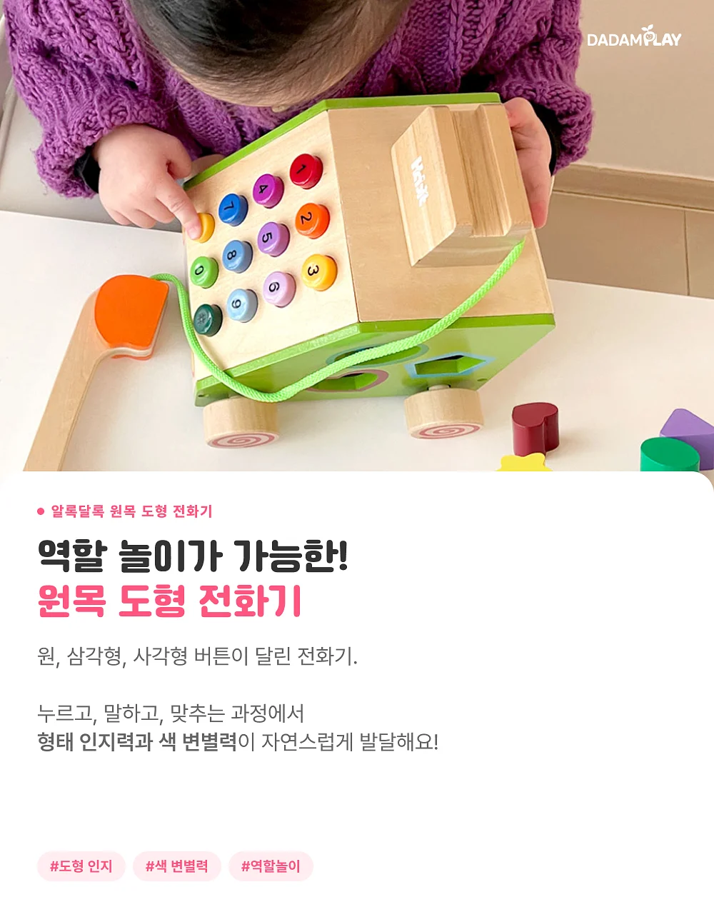 셀로판 테이프 시리즈 3