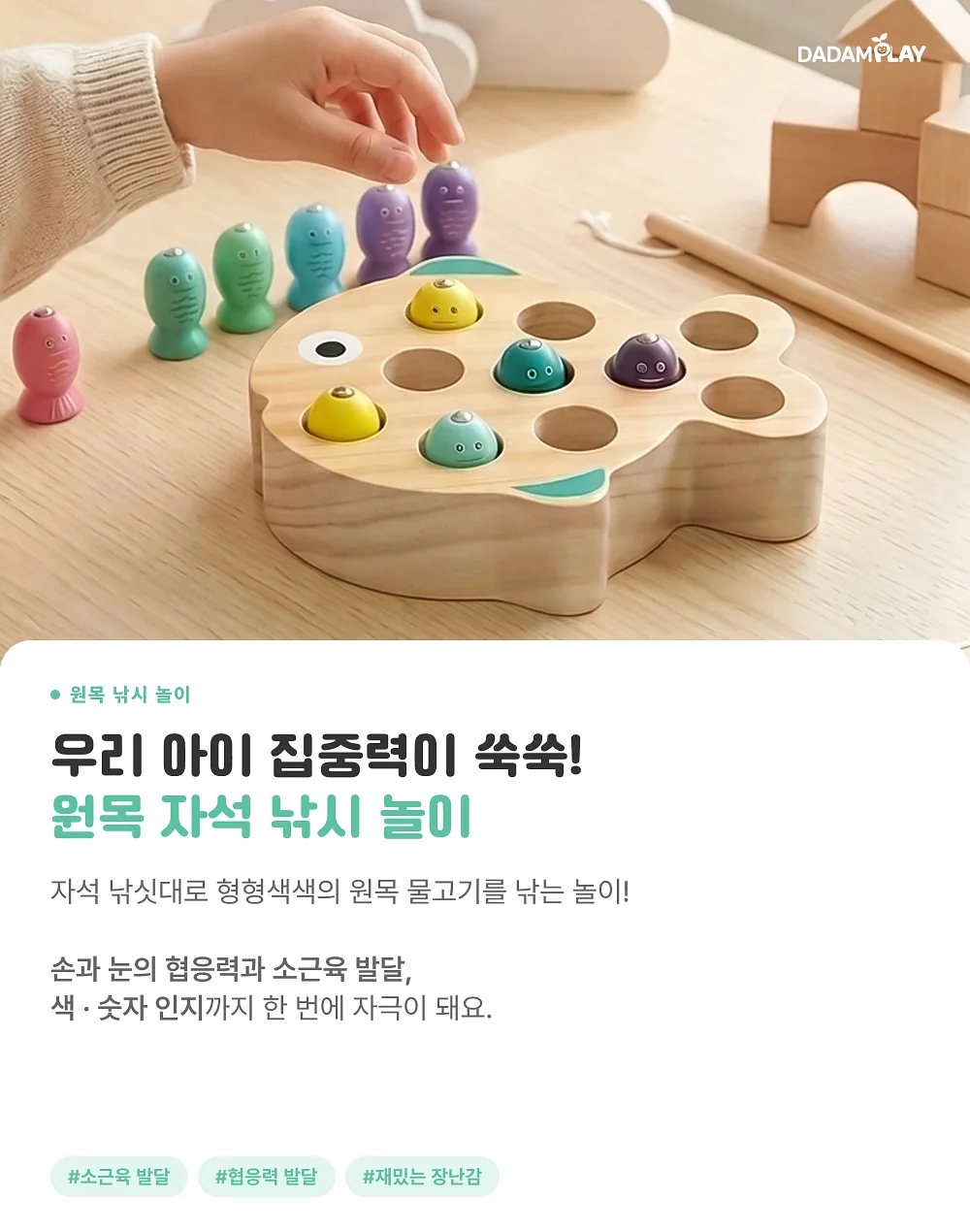 셀로판 테이프 시리즈 4