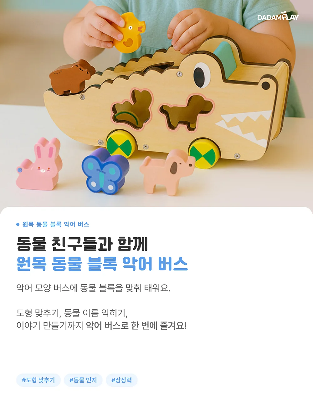 셀로판 테이프 시리즈 5