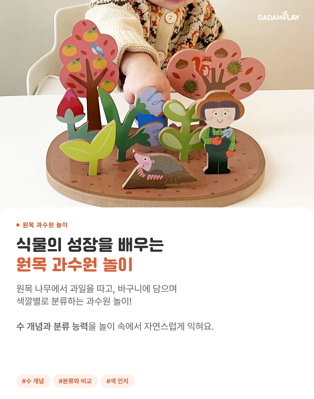 셀로판 테이프 시리즈 7