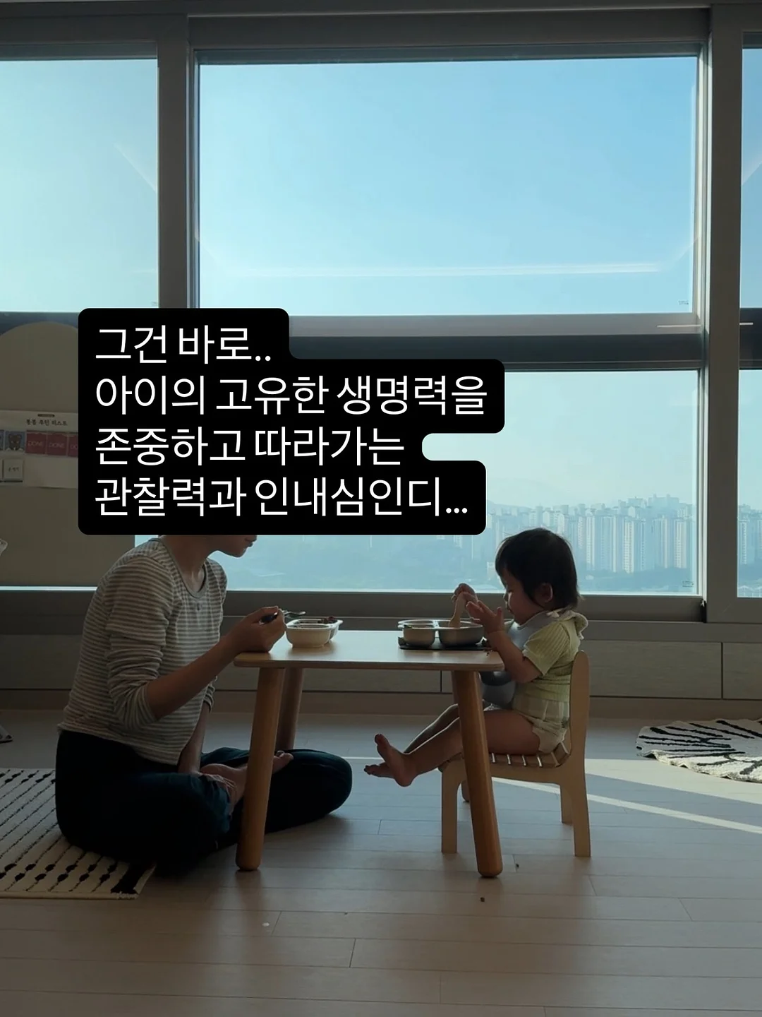 중국어 발음 표기 스터디 8