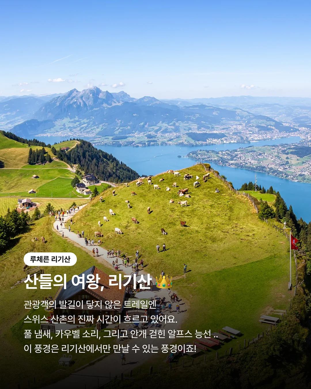 조경석 2