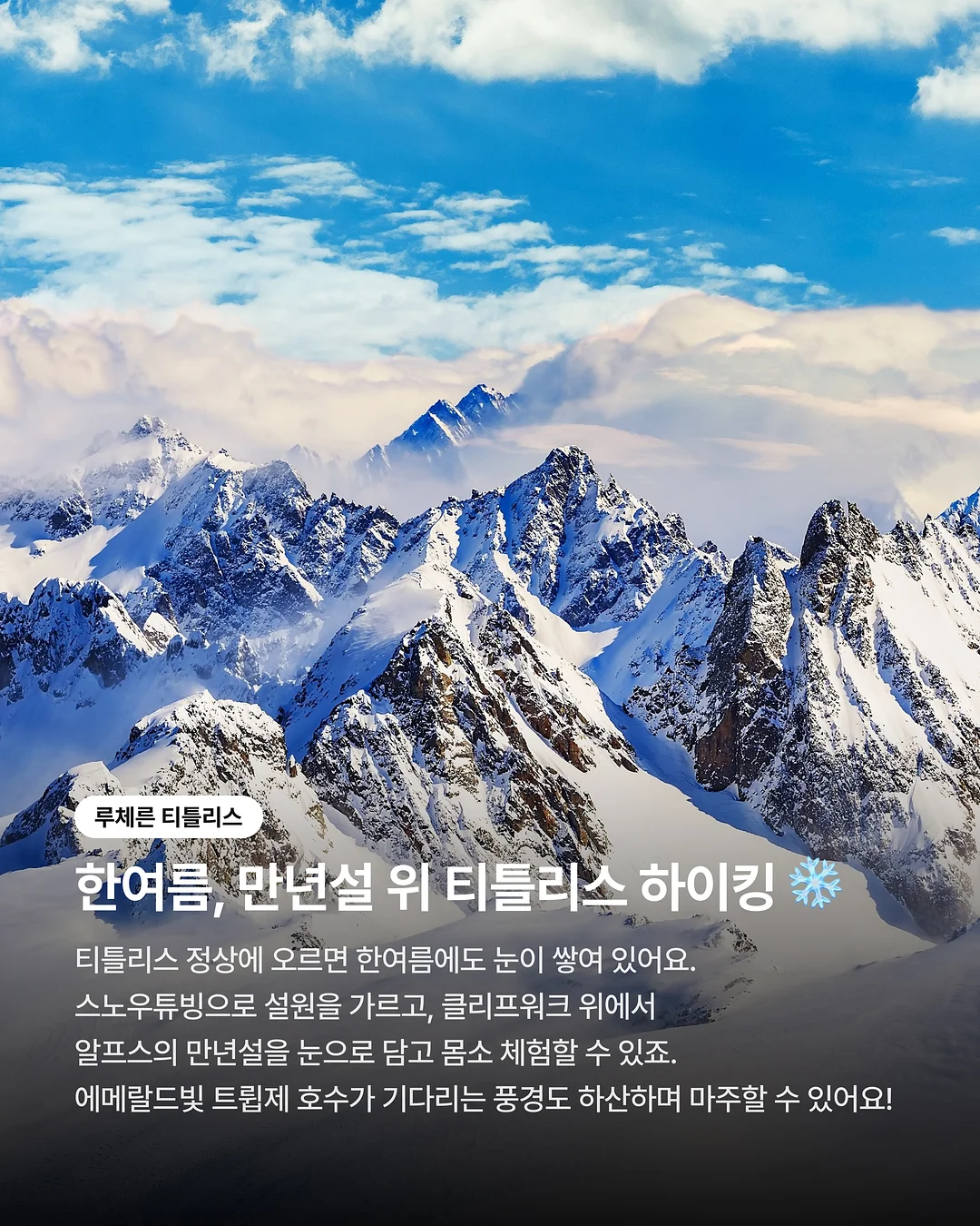조경석 4