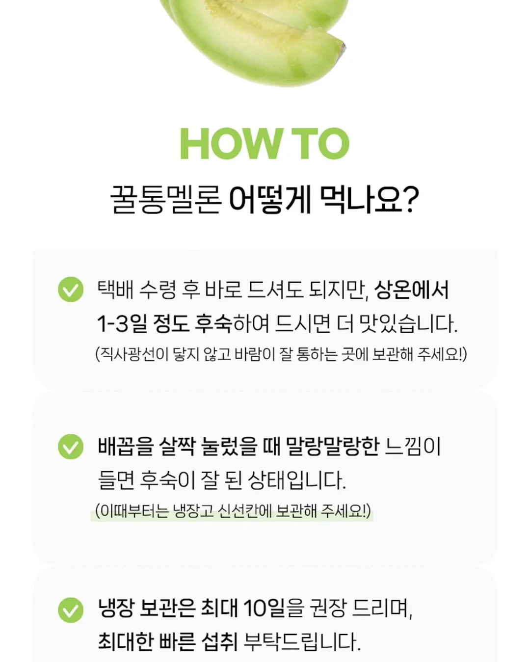 오스트리아 렌징사 정식 모달 100% 여름이불 11