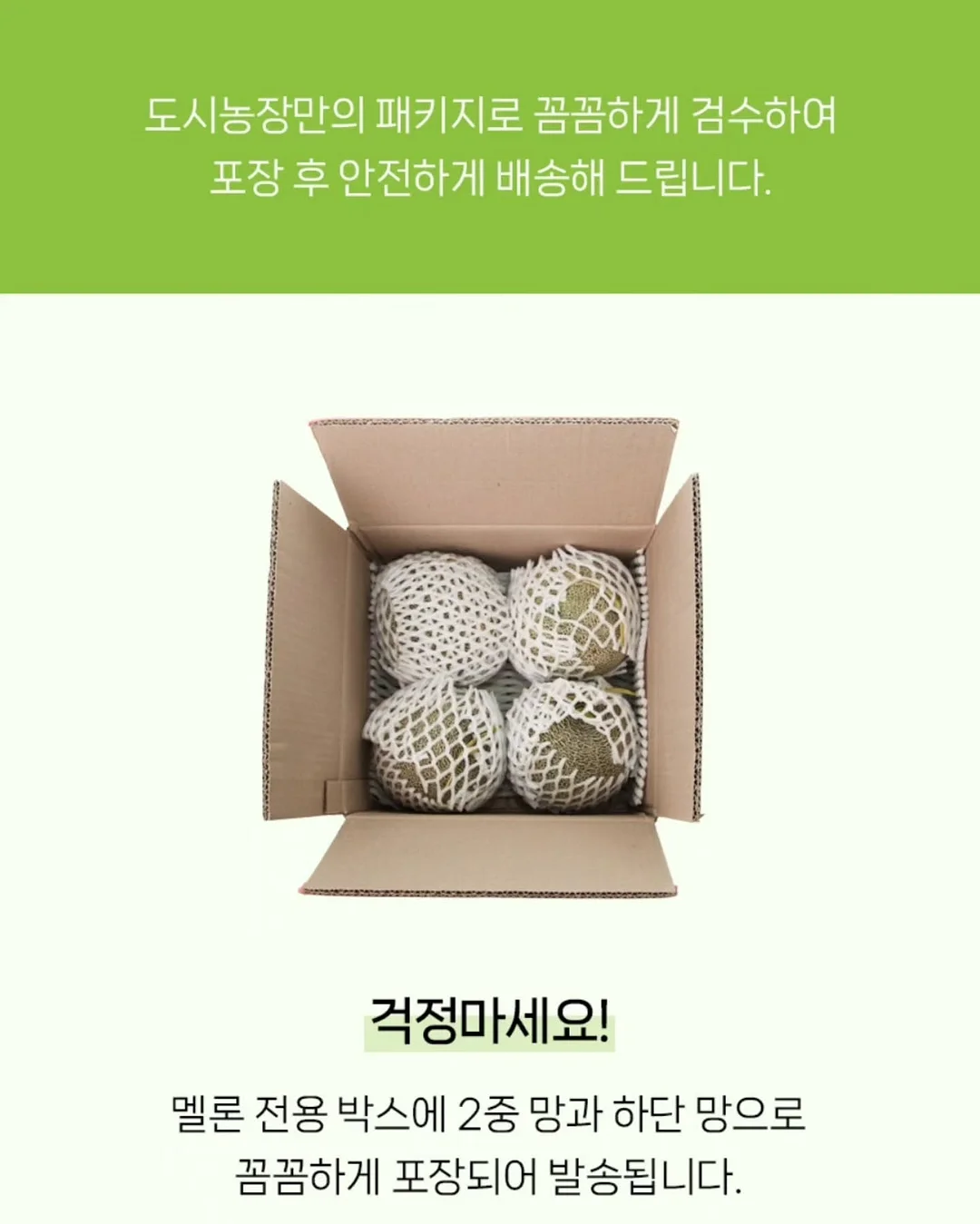 오스트리아 렌징사 정식 모달 100% 여름이불 13