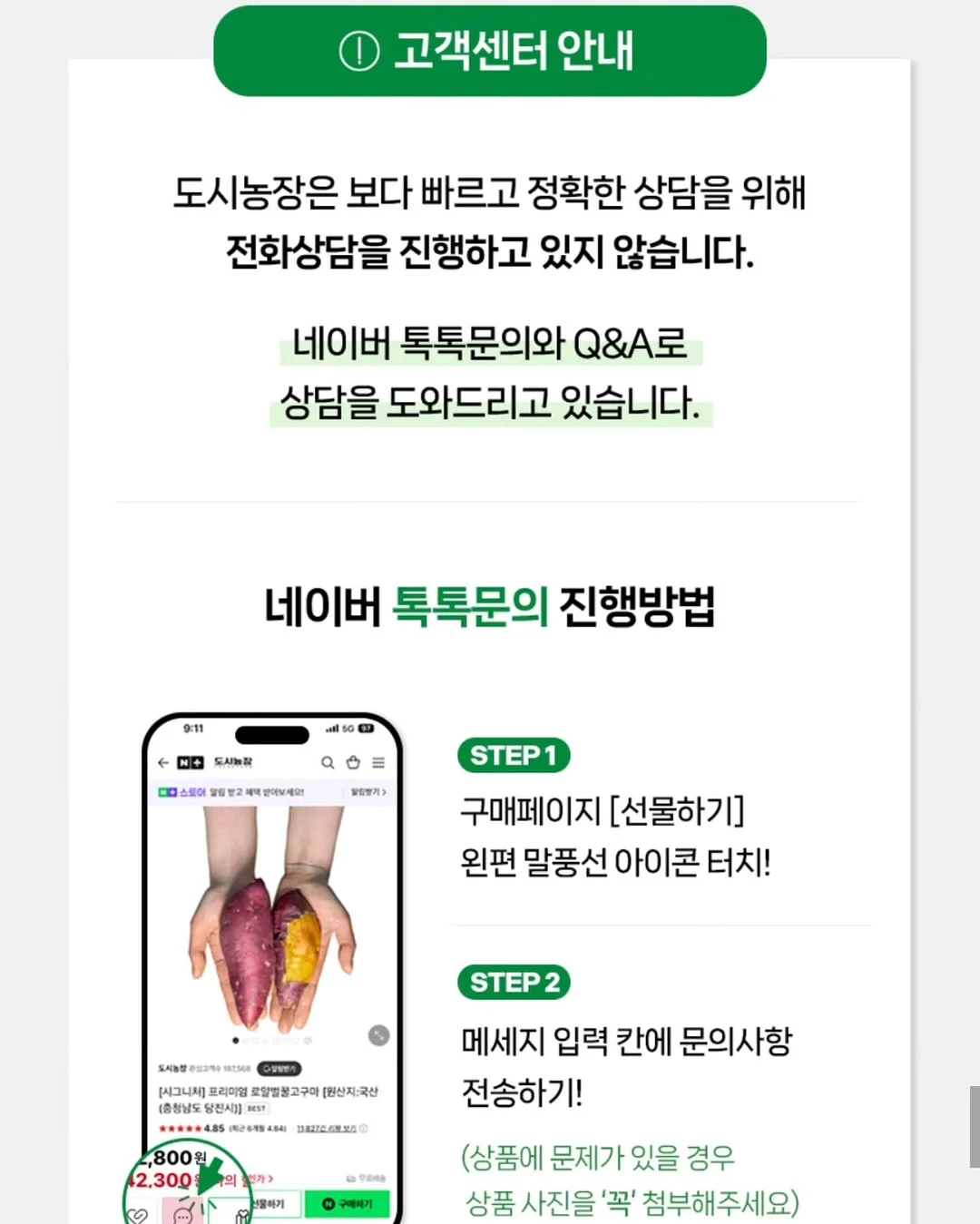 오스트리아 렌징사 정식 모달 100% 여름이불 16