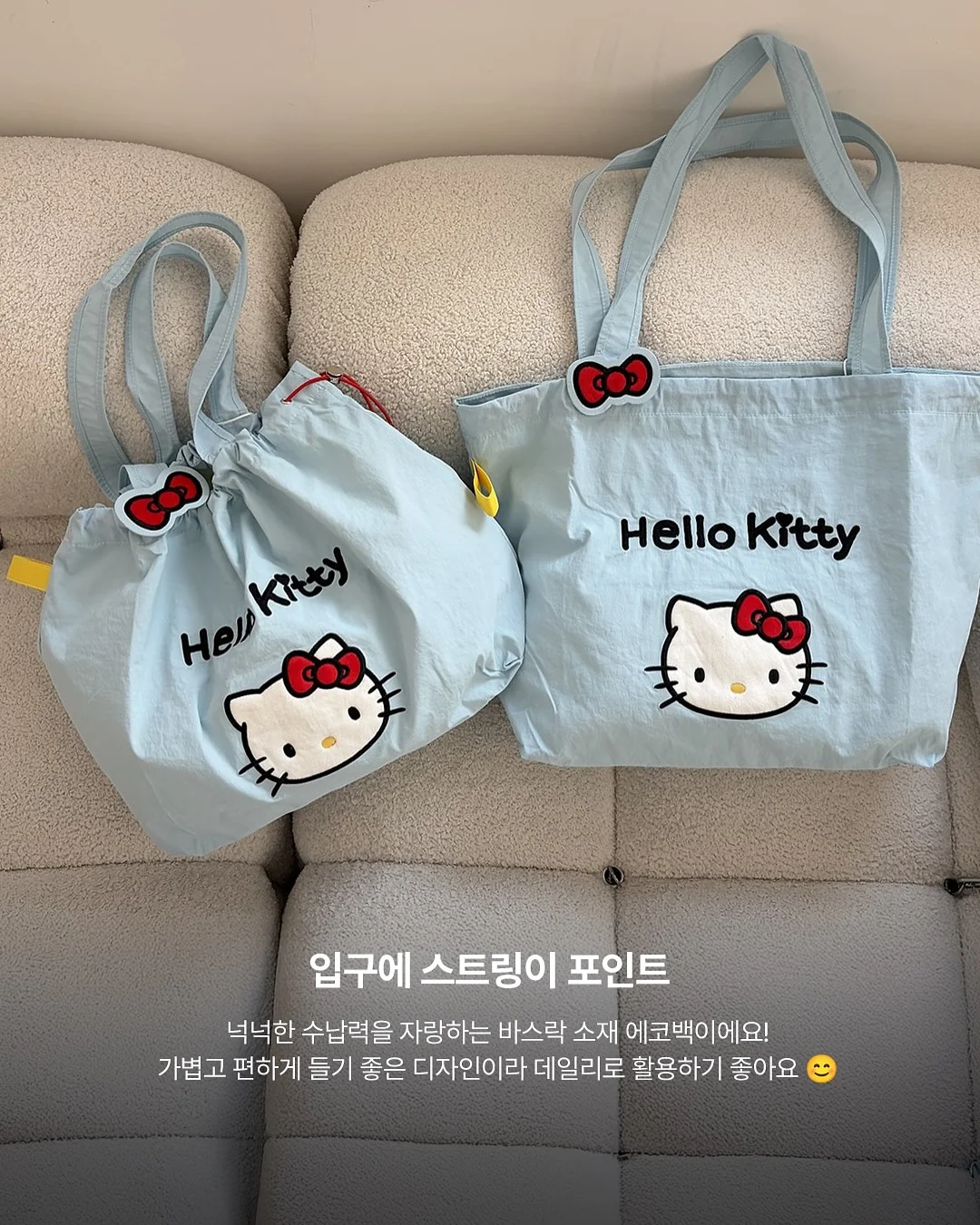 그로우뉴 칼슘 11